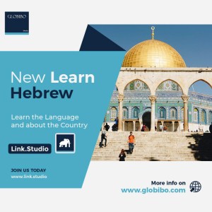 Hebrew A1 Language Course by Link Studio