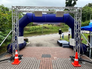 Race Timing Event - Bizad 2024