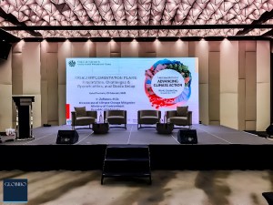 Hybrid Event Tech solution for World Bank in Malaysia